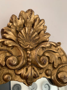 Small French Vintage Rococo Style Mirror