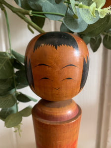 Medium Vintage Japanese Kokeshi Doll