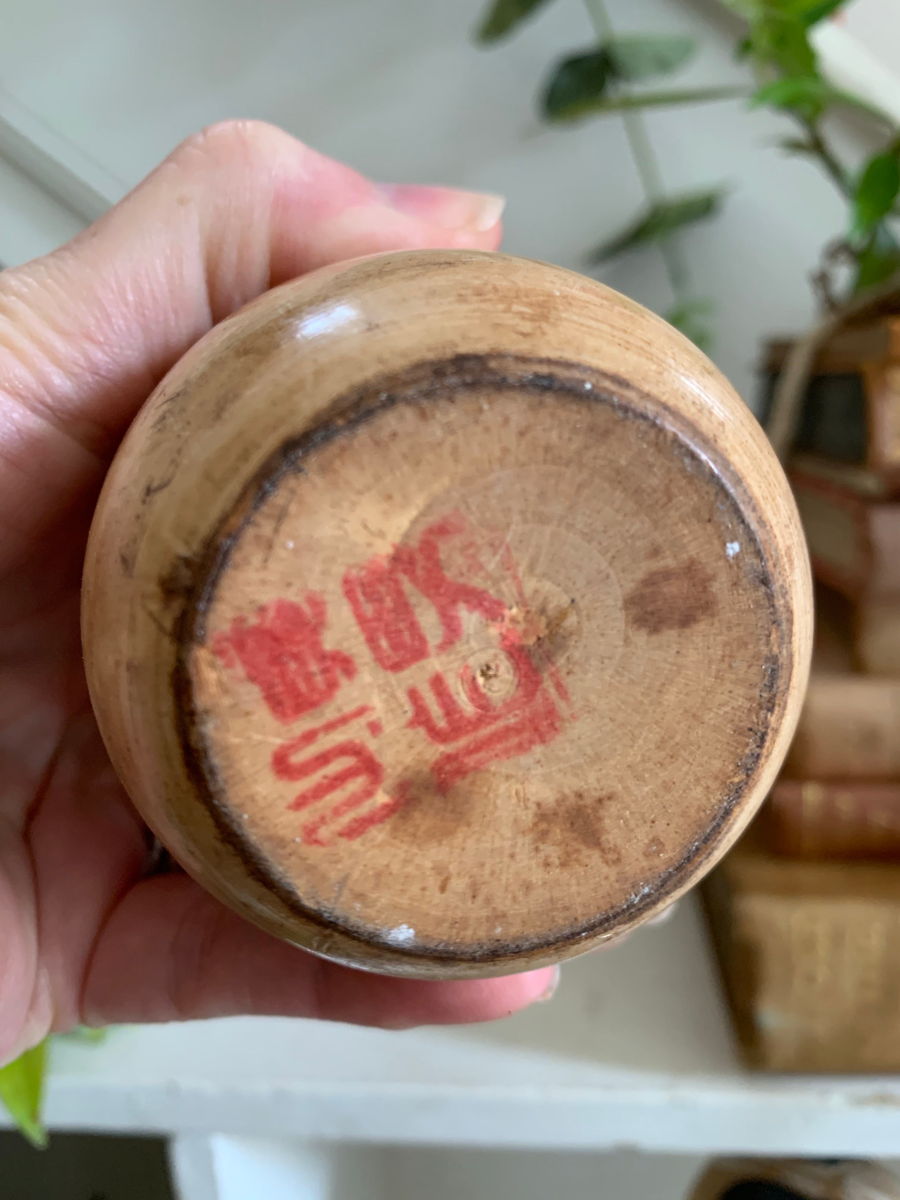 Large Vintage Japanese Kokeshi Doll