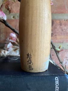 Small Vintage Japanese Kokeshi Doll