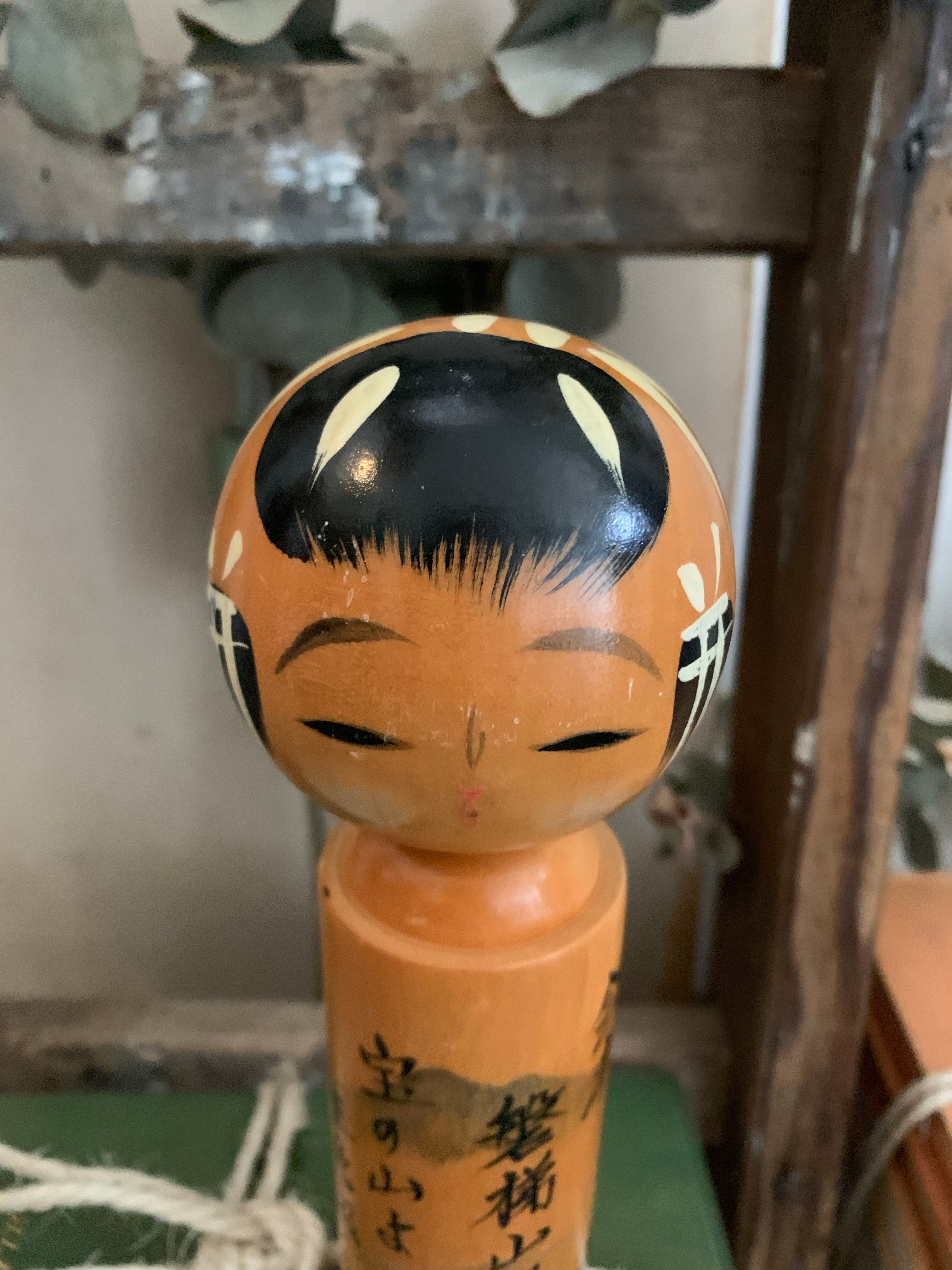 Small Vintage Japanese Kokeshi Doll 6