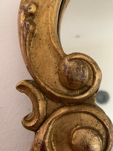 Small French Vintage Rococo Style Mirror