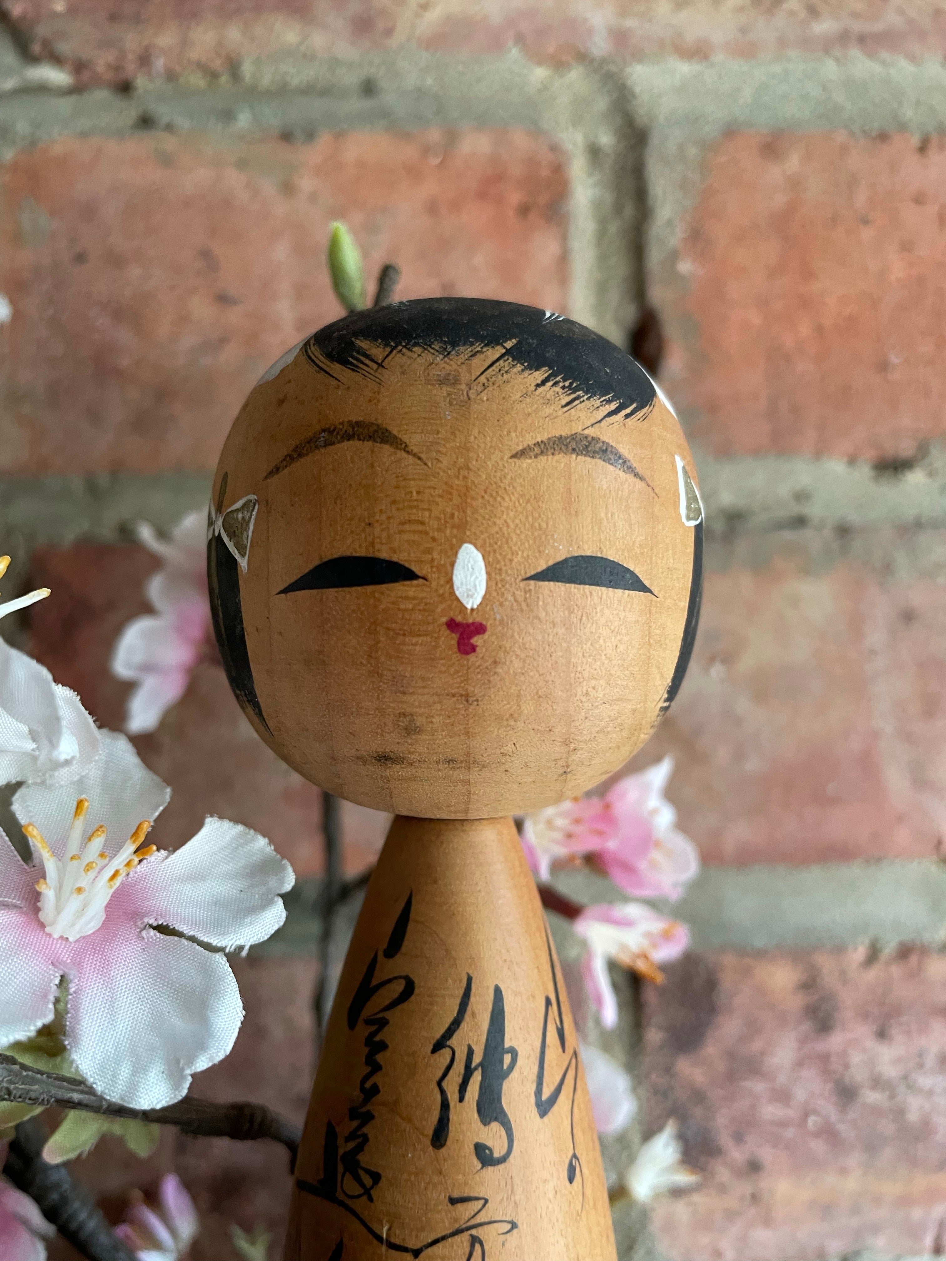 Small Vintage Japanese Kokeshi Doll