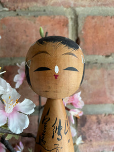 Small Vintage Japanese Kokeshi Doll