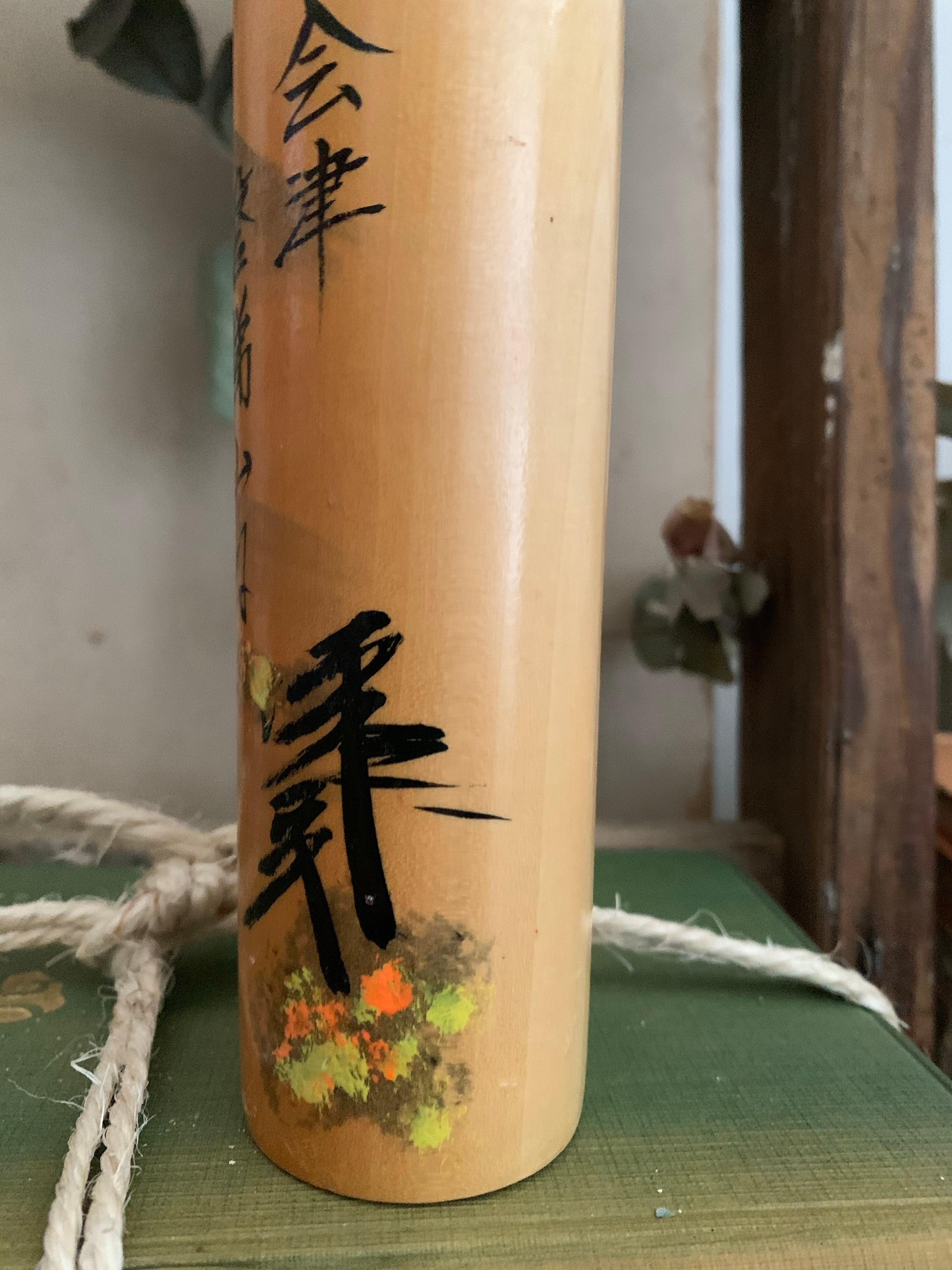 Small Vintage Japanese Kokeshi Doll 6
