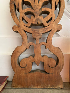 Hand-Carved Decorative Wood Panel