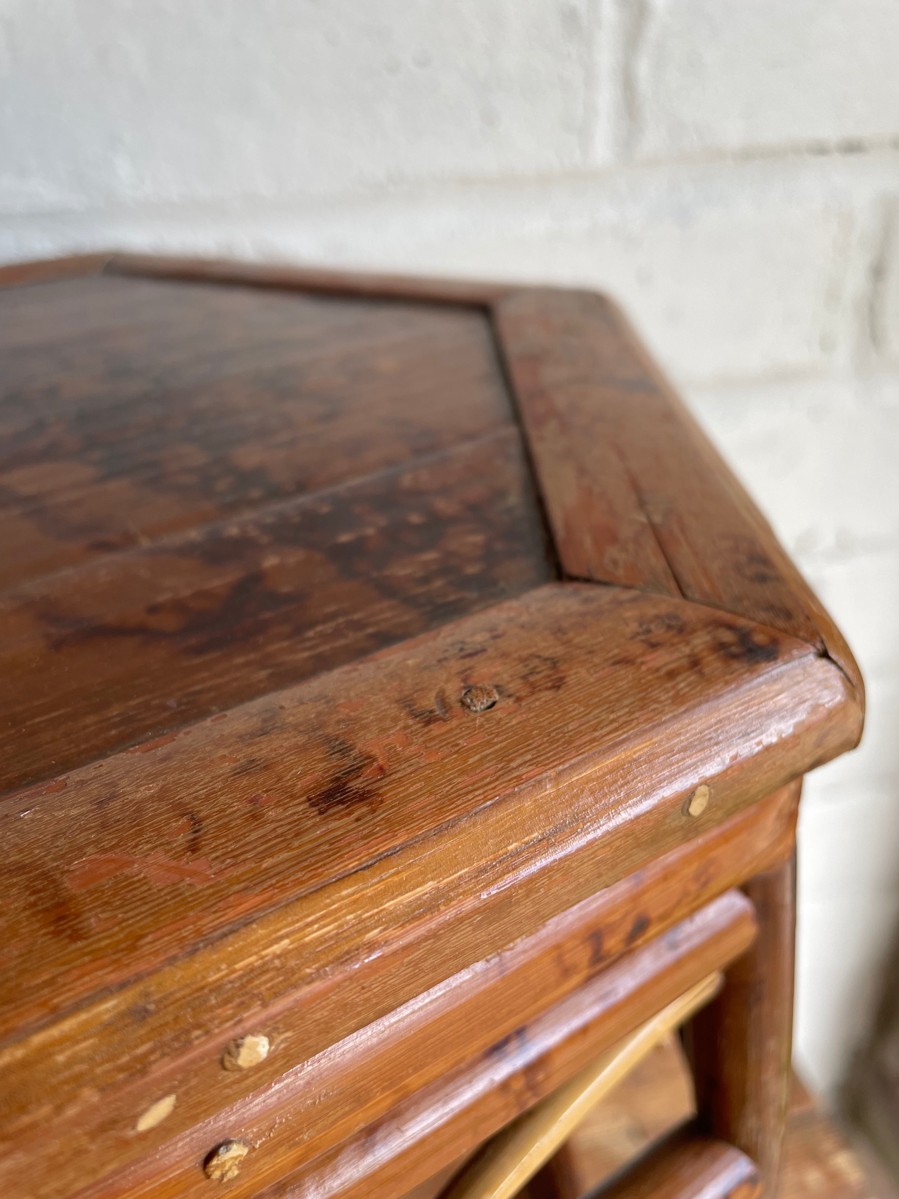 Small Bamboo Sidetable