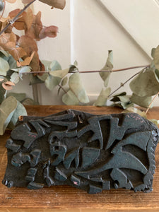 Very Large Antique Textile Printing Block