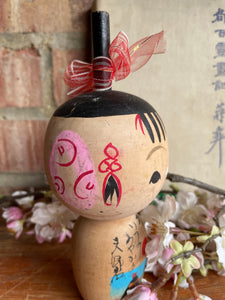 Small Japanese Kokeshi Doll 25