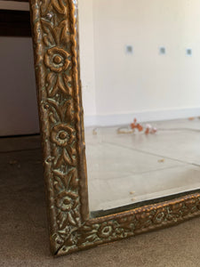 Small Ornate Decorative Brass Metal Mirror