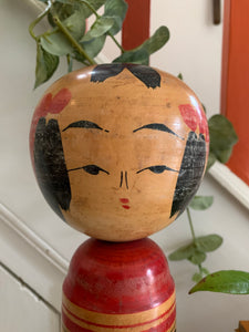 Large Vintage Japanese Kokeshi Doll