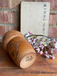 Small Japanese Kokeshi Doll 8