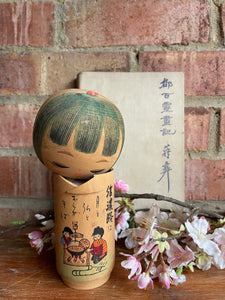 Small Japanese Kokeshi Doll 11