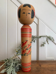 Very Large Vintage Japanese Kokeshi Doll