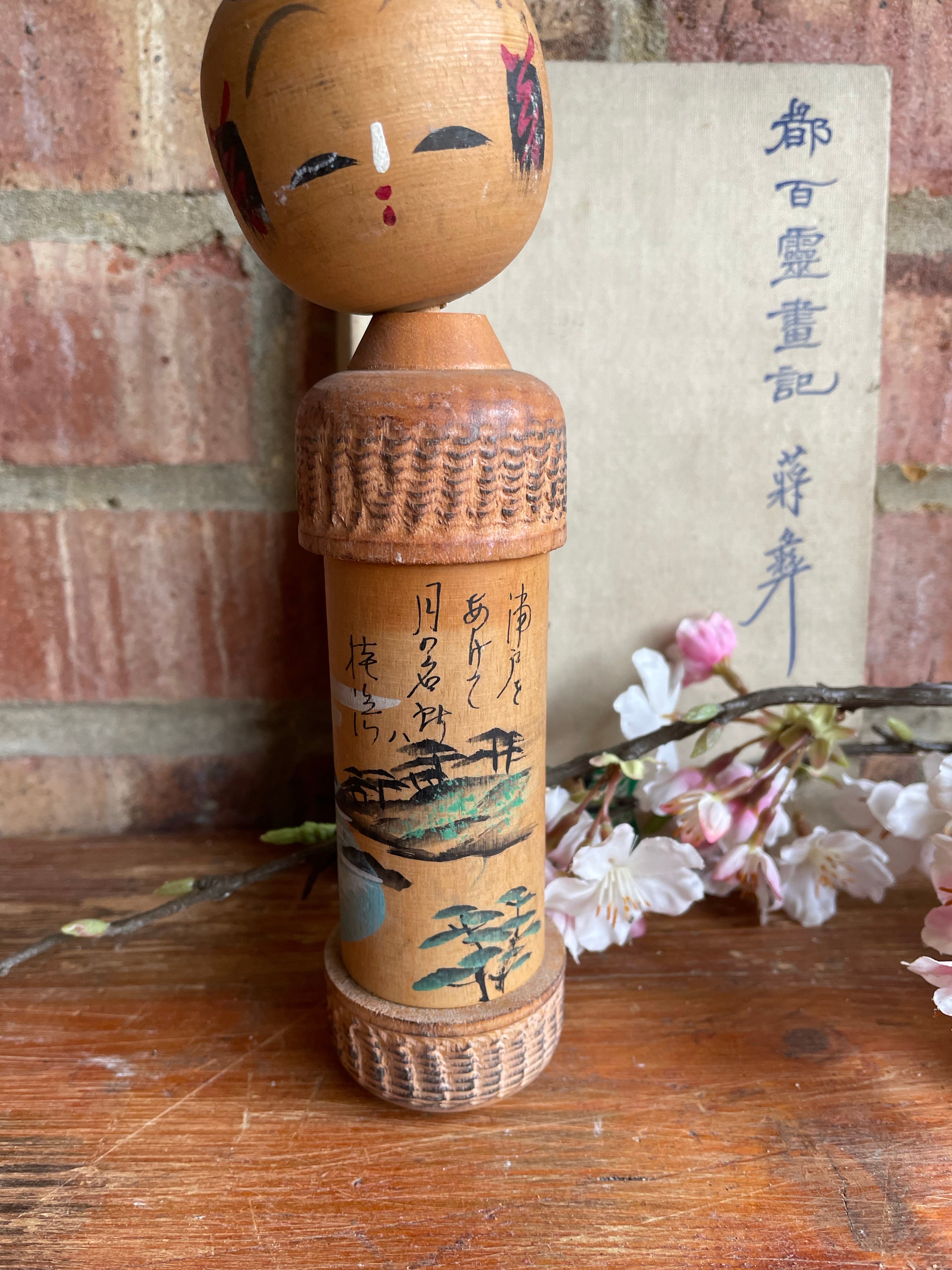 Small Japanese Kokeshi With Bobble Head Doll 10
