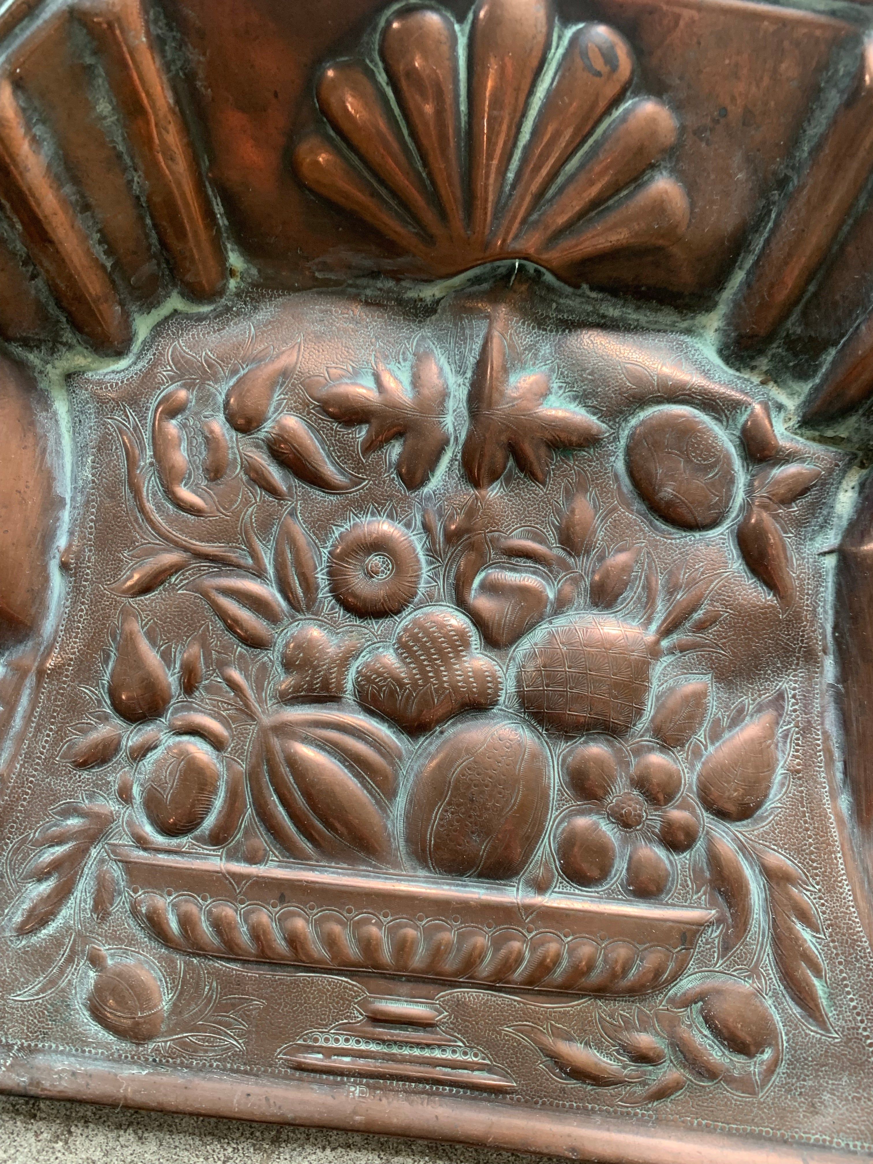 Antique Copper Brush Pan