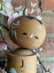 Extra Small Vintage Japanese Kokeshi Doll