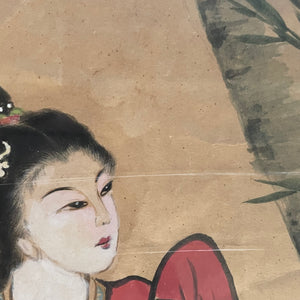 Large Early 1900s Chinese Watercolour