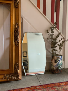 Very Large Ornate Gold Frame