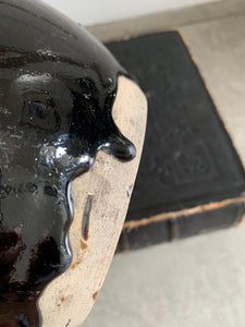 Medium Black Glazed Chinese Pottery Jar