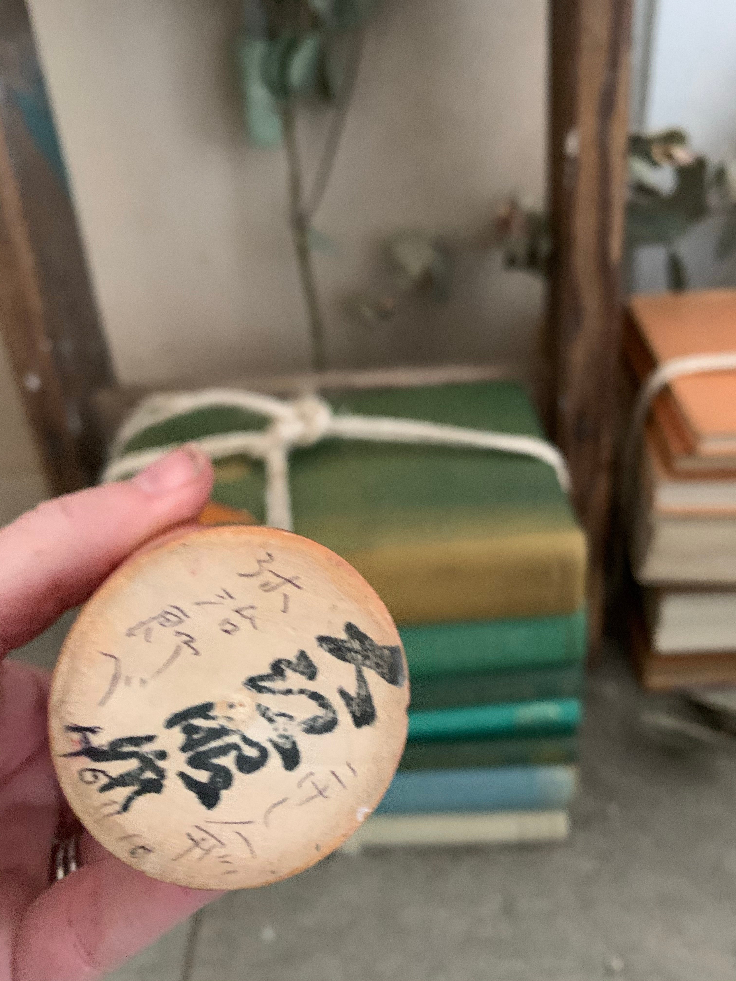 Small Vintage Japanese Kokeshi Doll 2