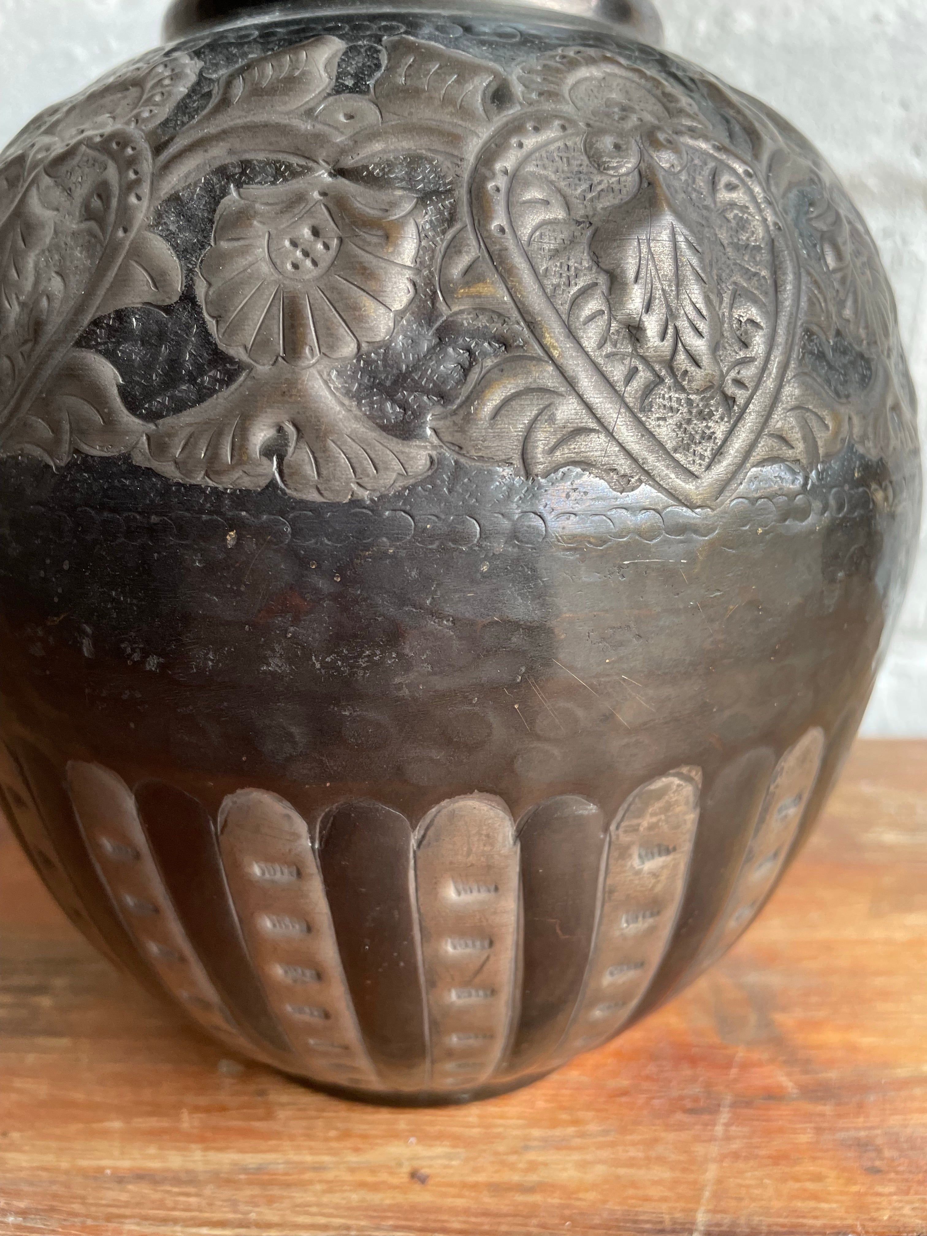 Victorian Hammered Metal Vase