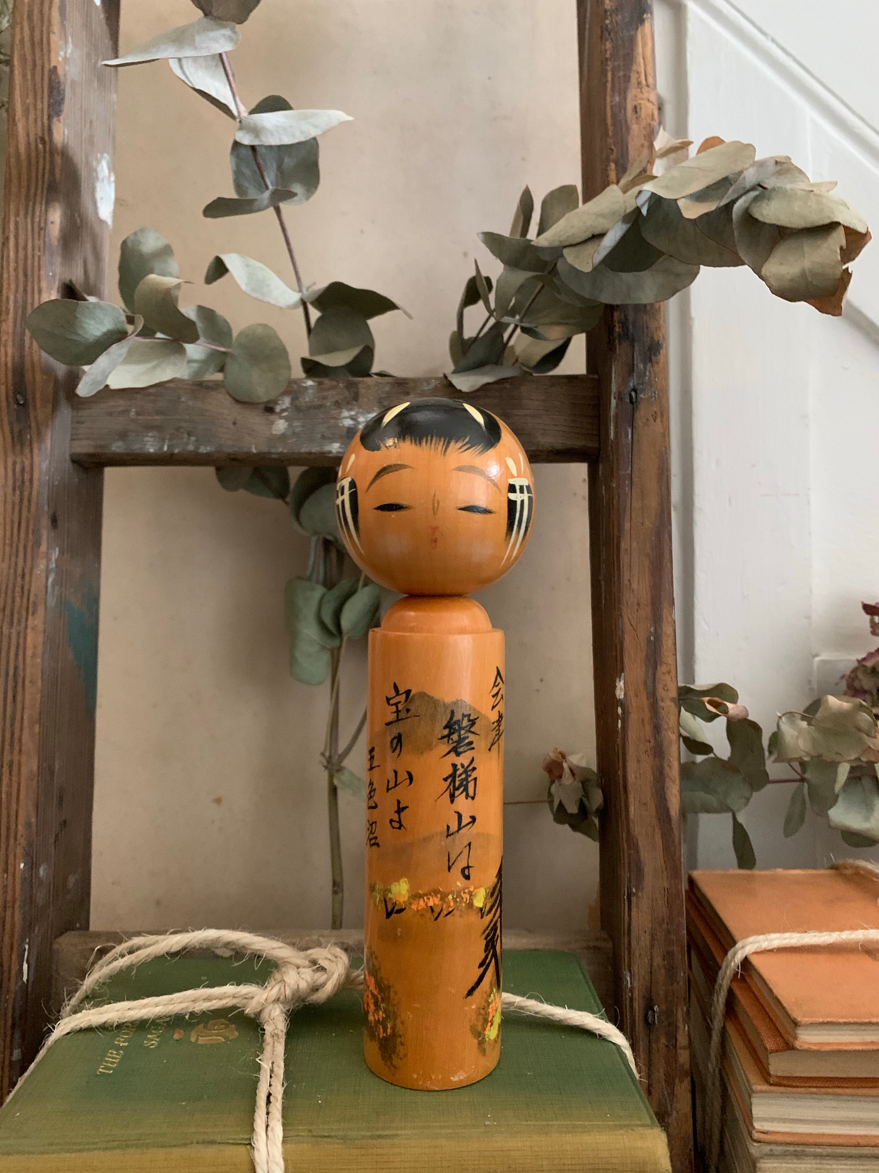 Small Vintage Japanese Kokeshi Doll 6