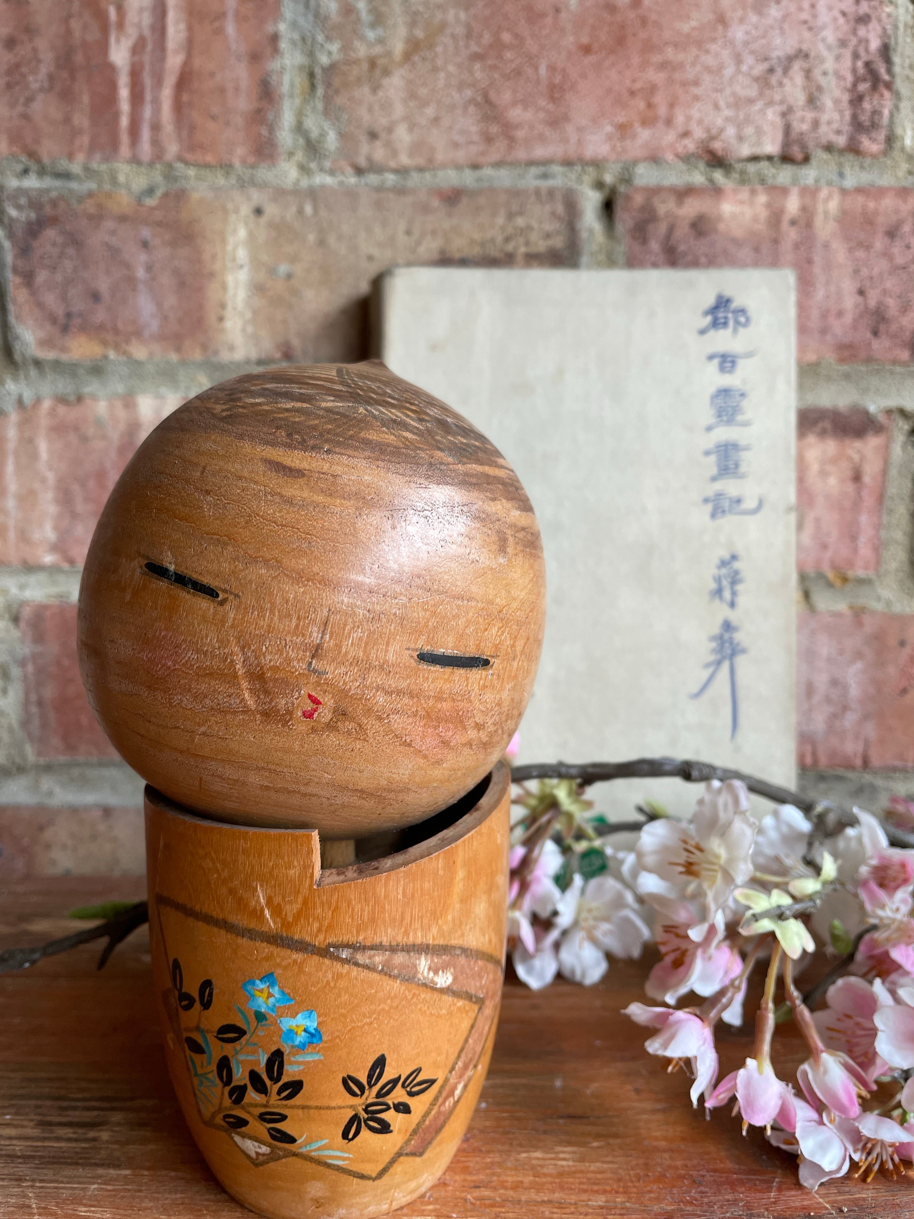 Small Japanese Kokeshi Doll 8