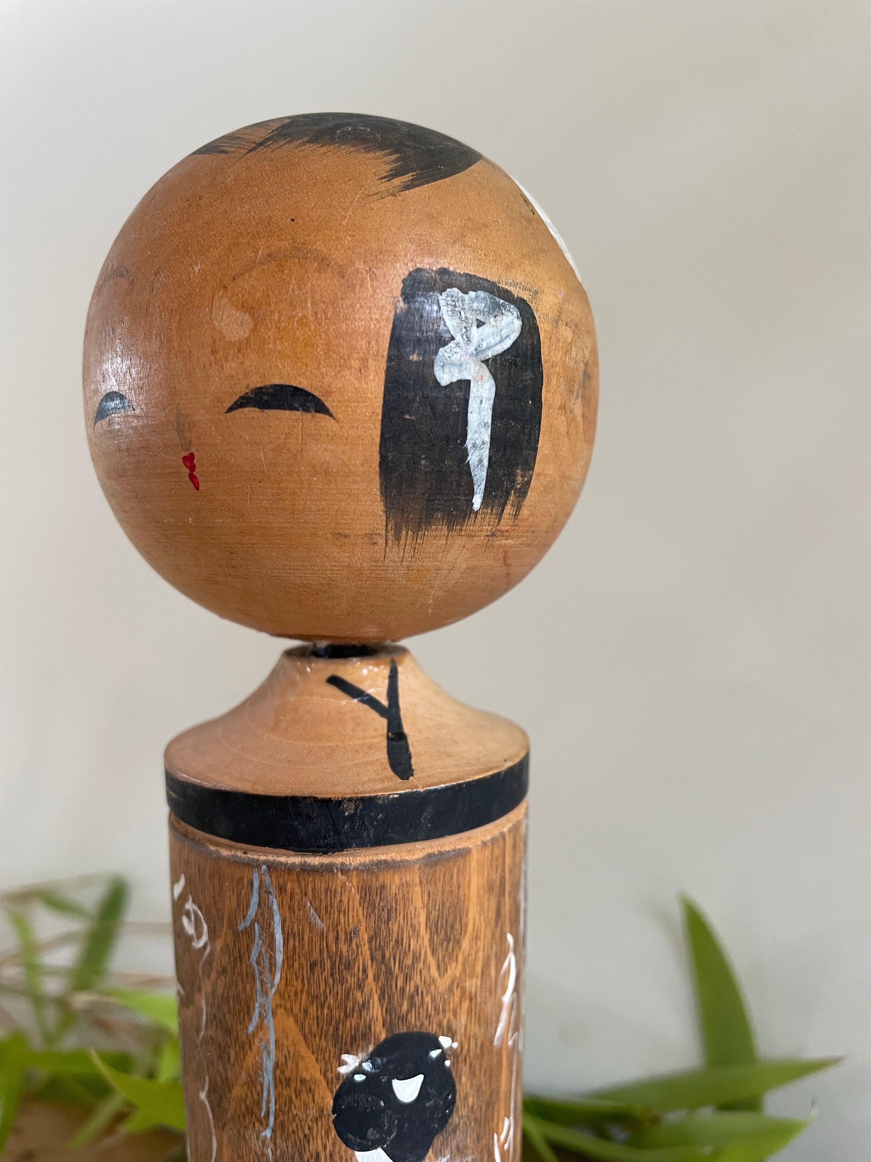 Japanese Kokeshi Doll 6