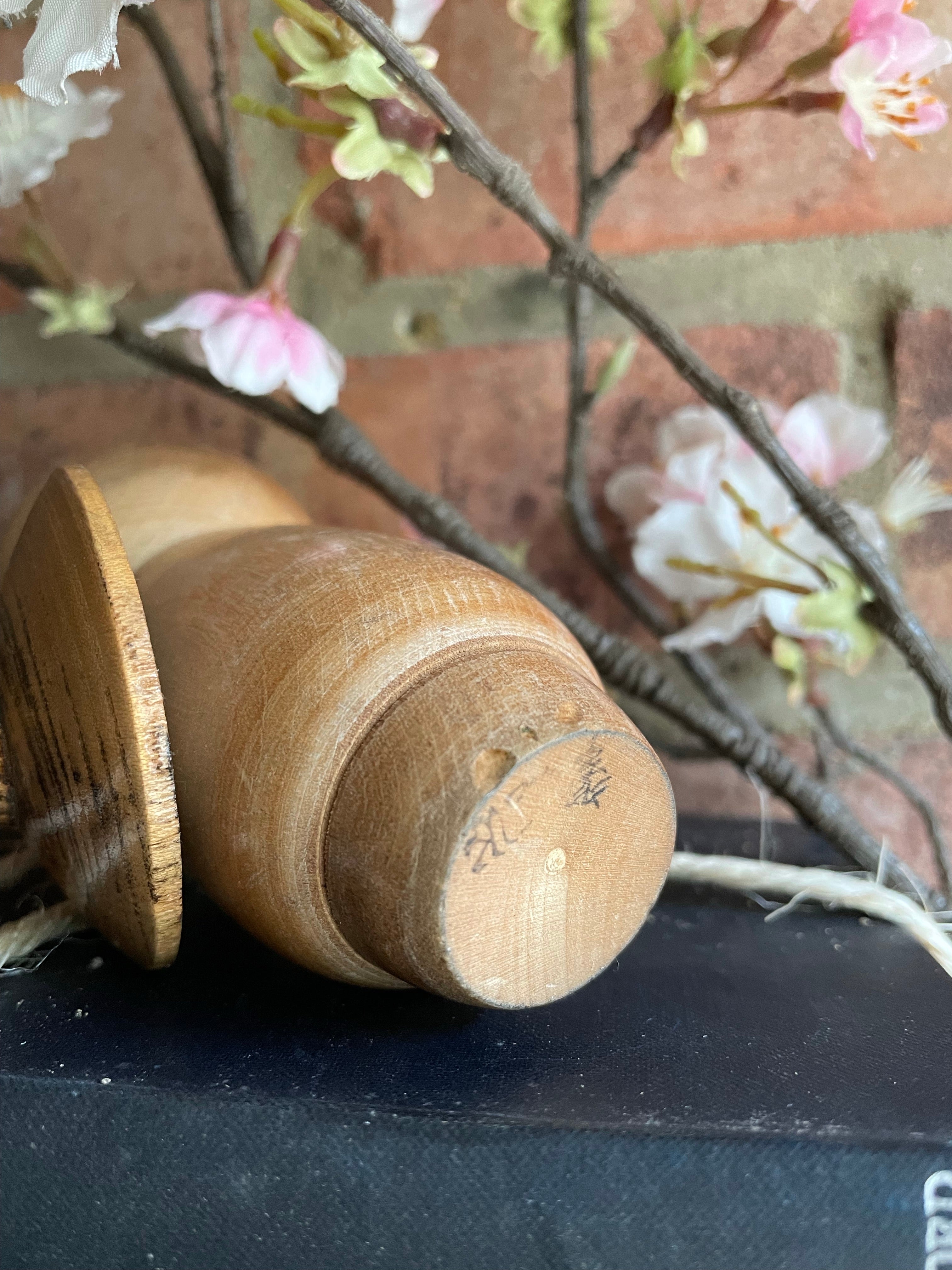 Extra Small Vintage Japanese Kokeshi Doll