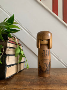Small Vintage Japanese Kokeshi Doll
