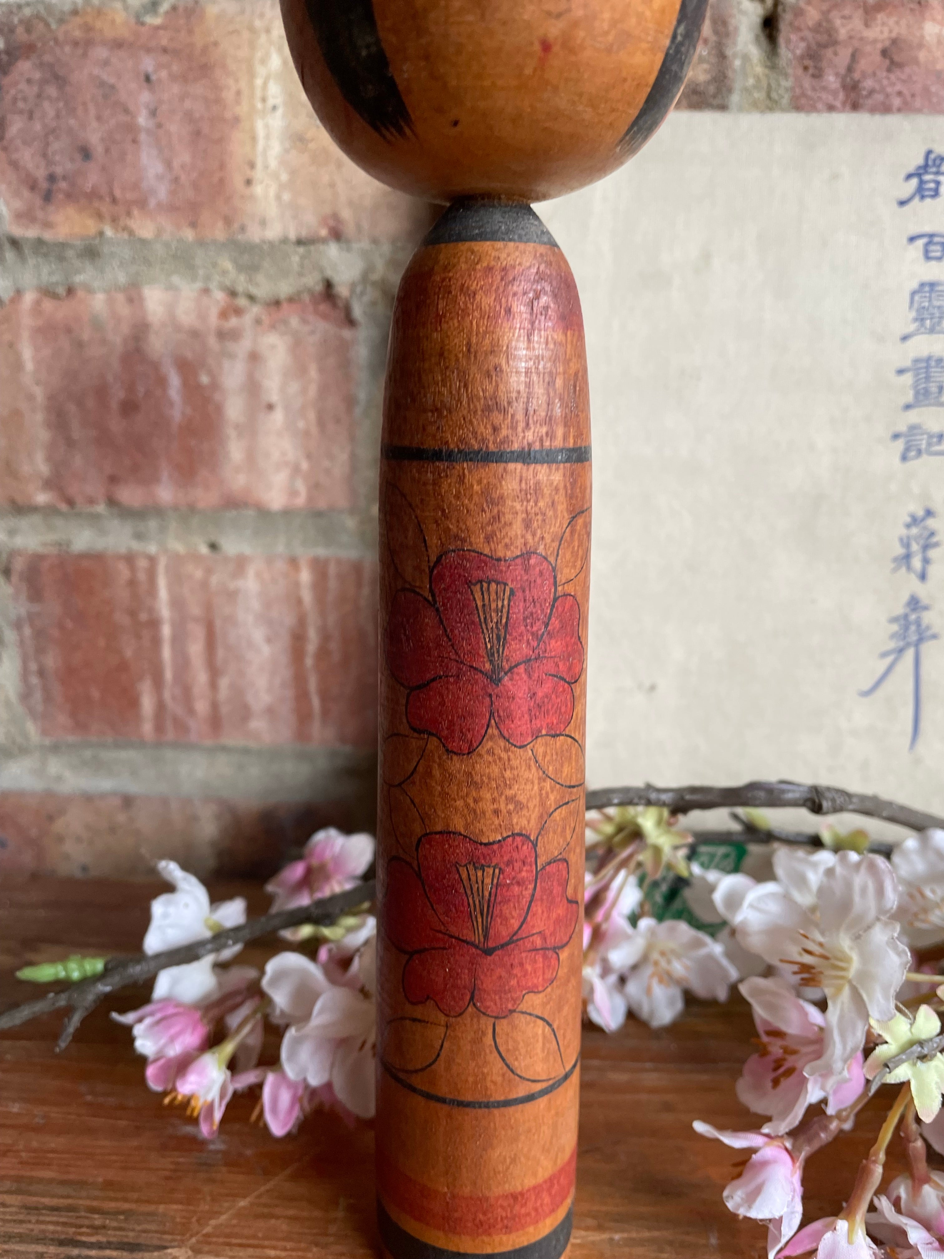 Small Japanese Kokeshi Doll 6