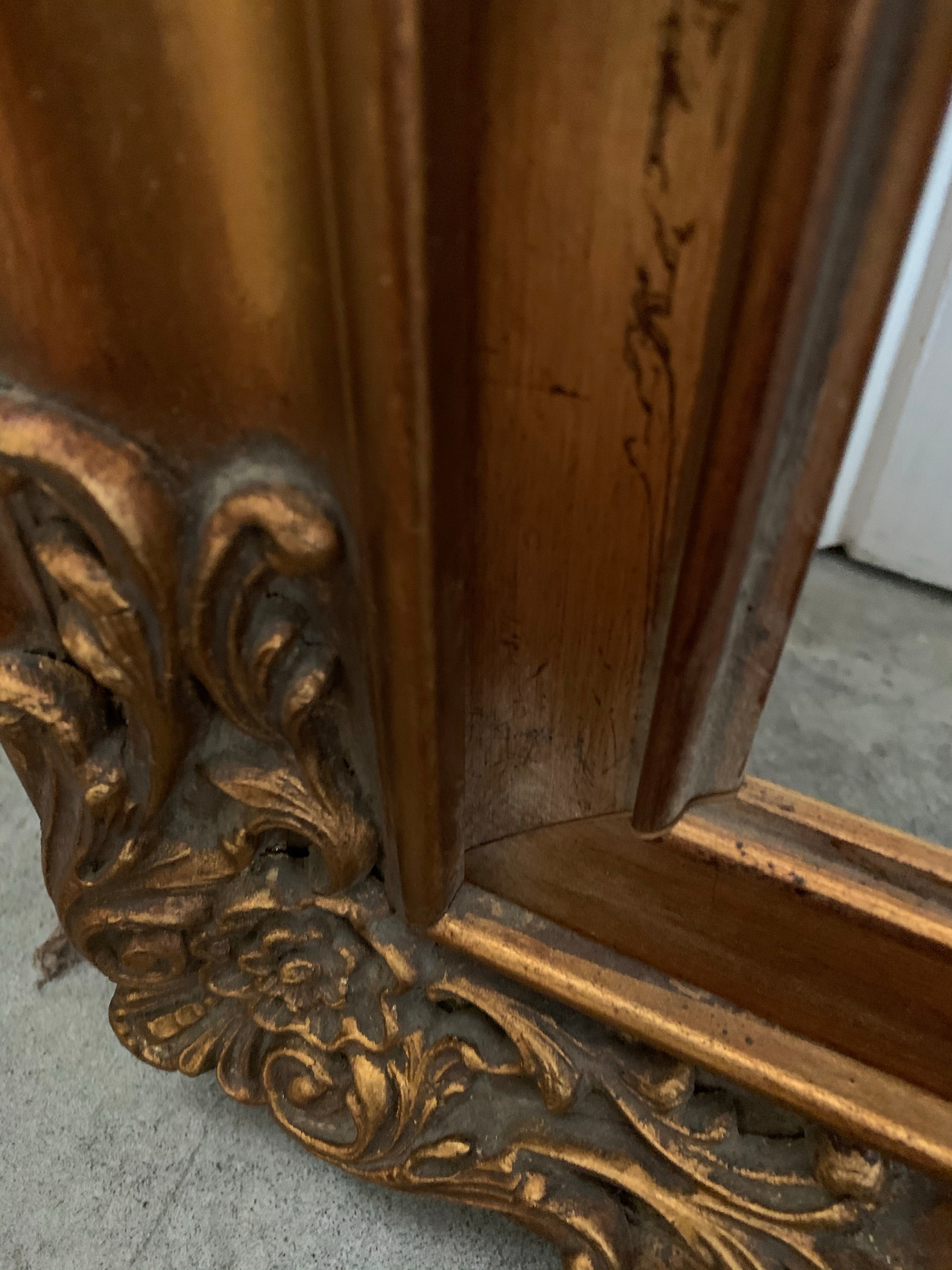 Very Large Ornate Gold Frame