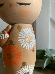 Large Vintage Japanese Kokeshi Doll
