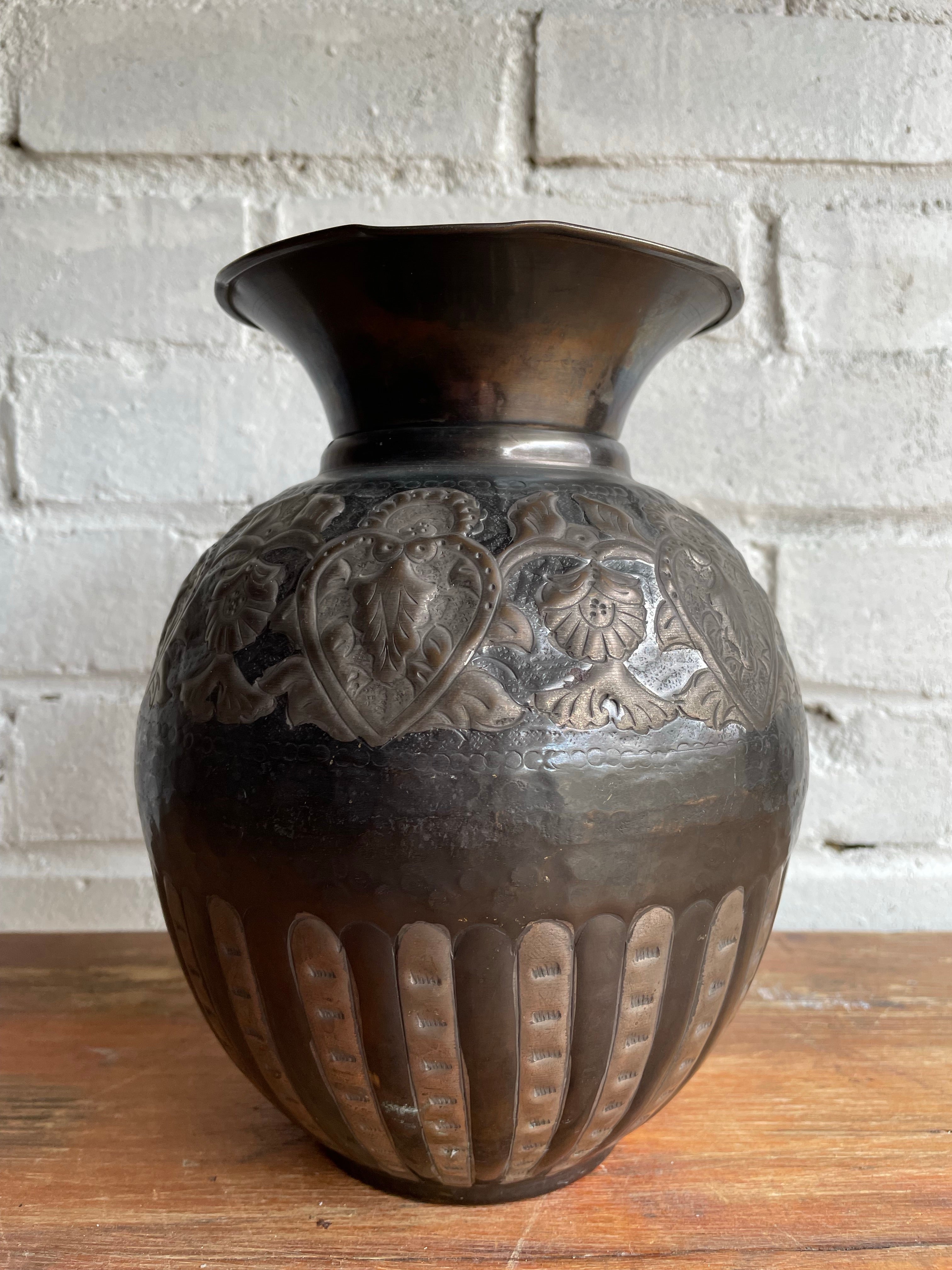Victorian Hammered Metal Vase