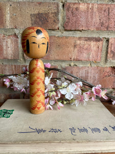 Tiny Japanese Kokeshi Doll 27