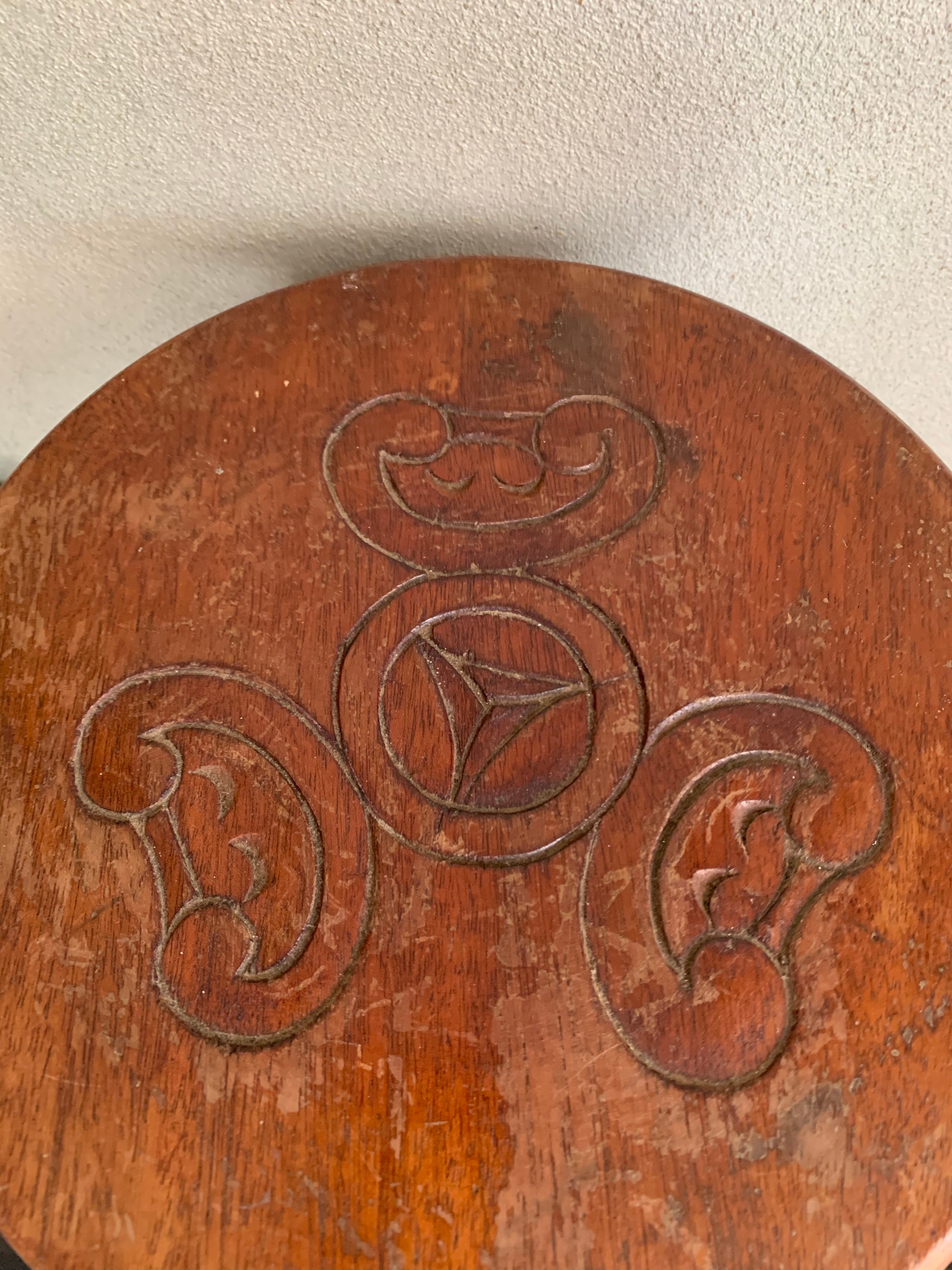 French Vintage Milking Stool 2