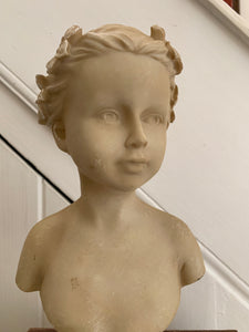 Vintage Resin Bust of a Boy
