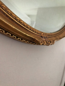 Large Gold Vintage Mirror (hangs portrait or landscape)