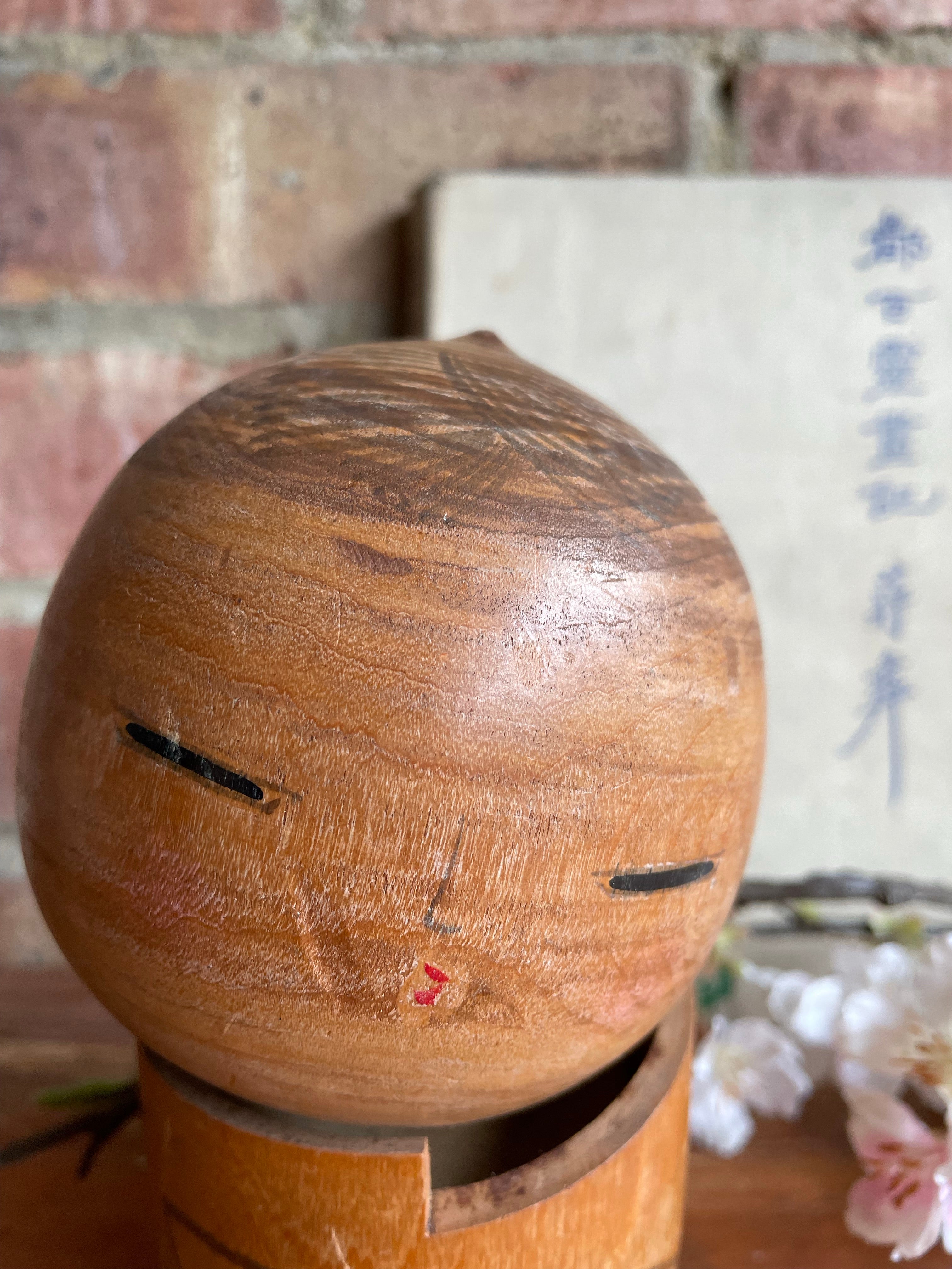 Small Japanese Kokeshi Doll 8