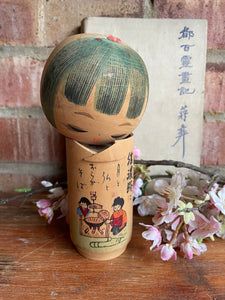 Small Japanese Kokeshi Doll 11