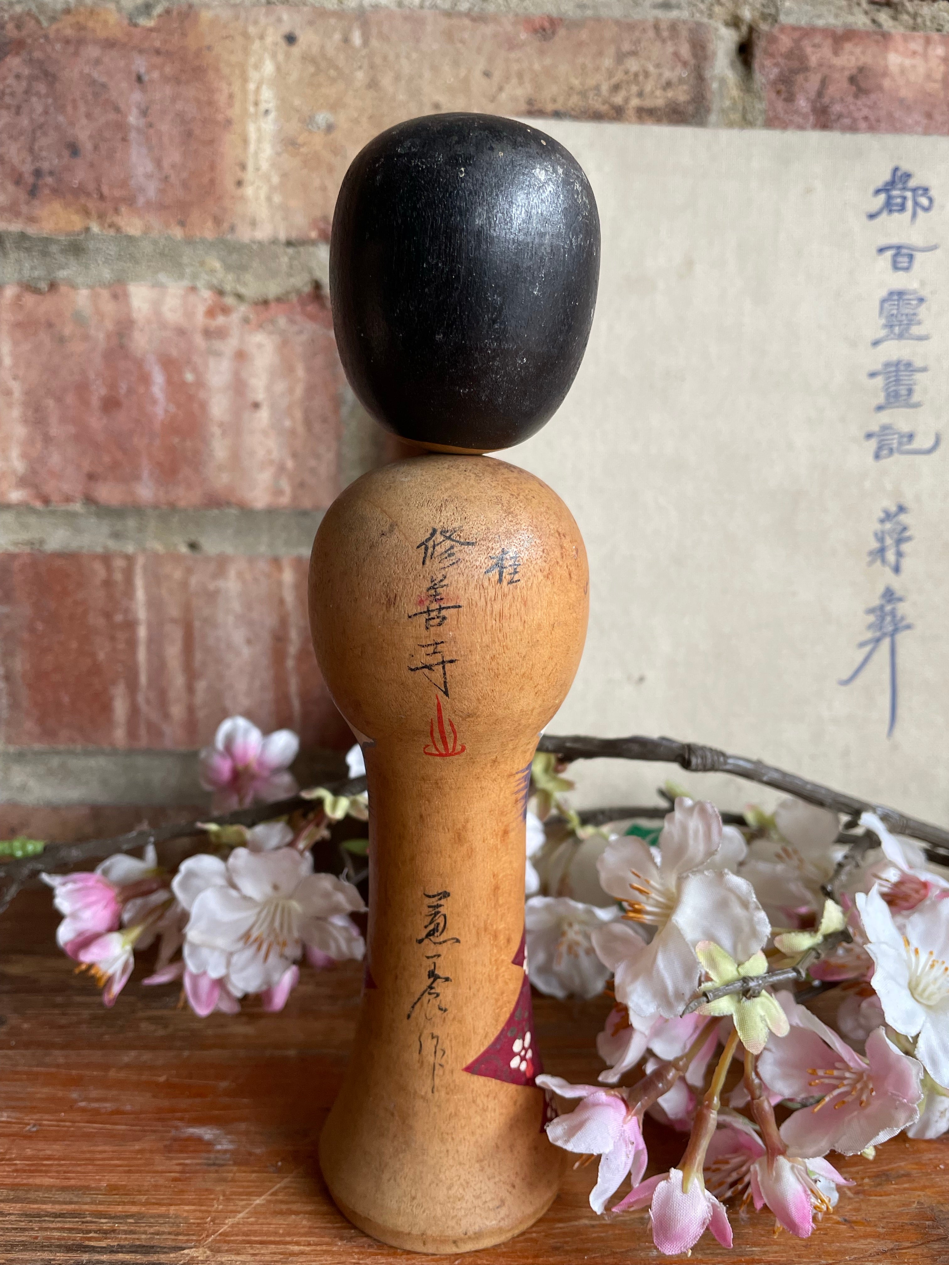 Small Japanese Kokeshi Bobble Head Doll 15