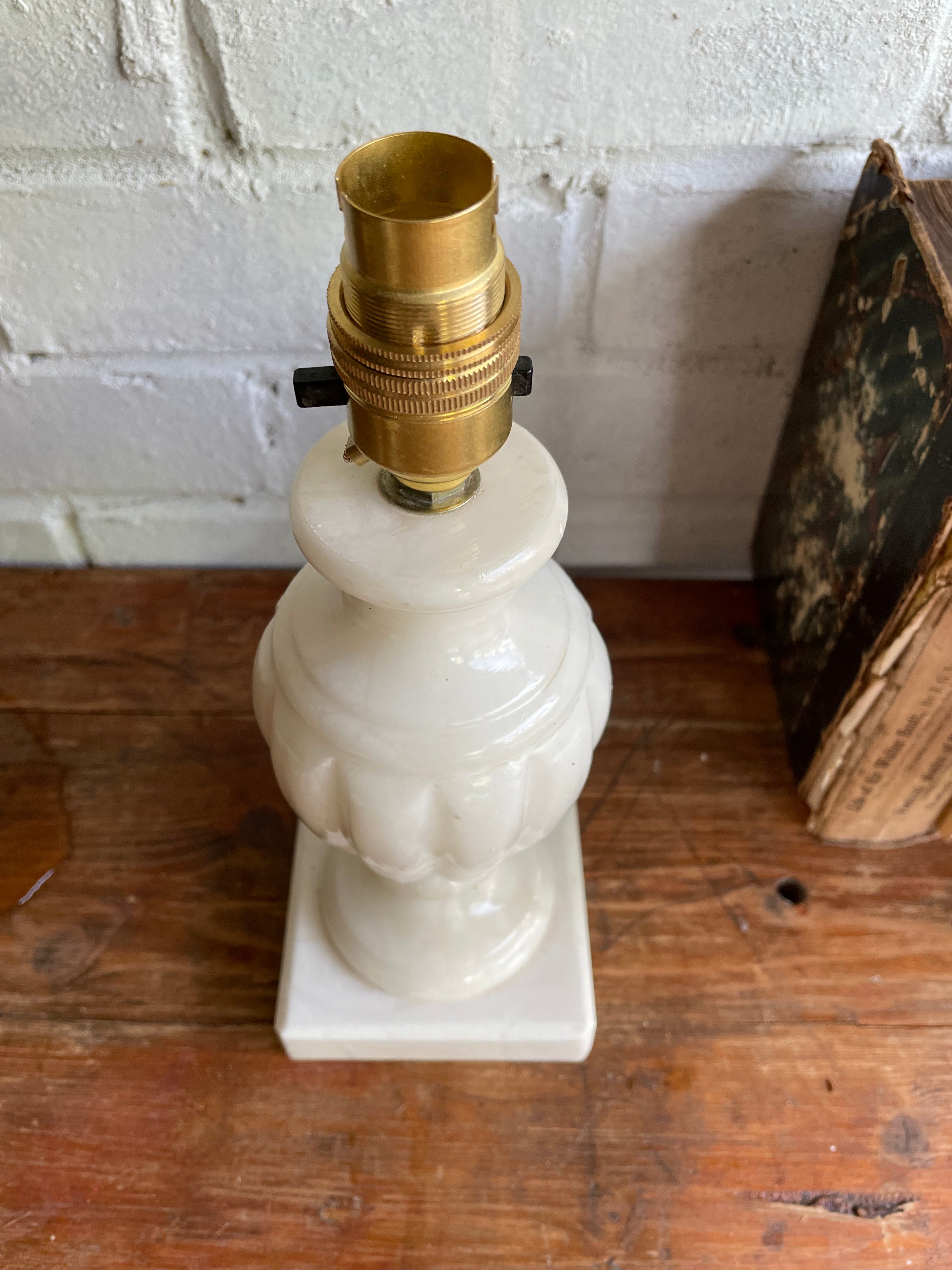 Alabaster Lamp