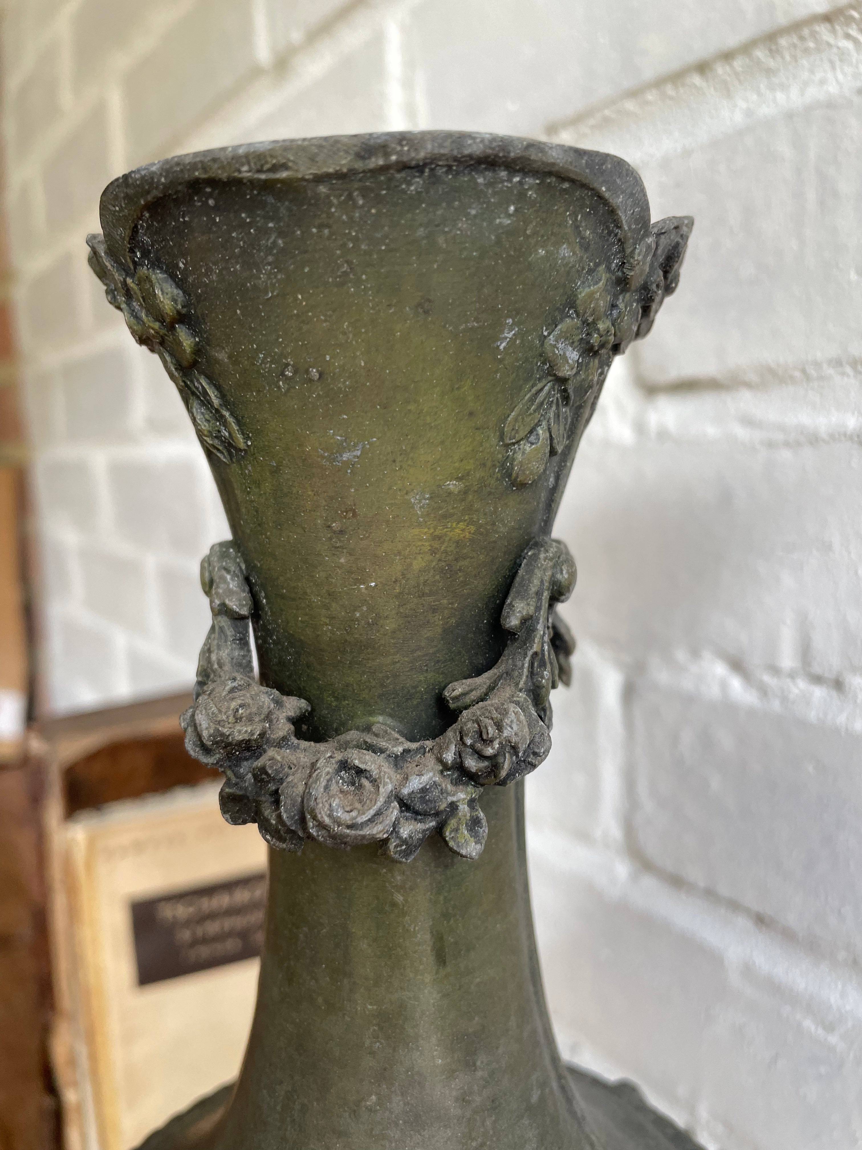 Antique Metal Urn with Wood Base