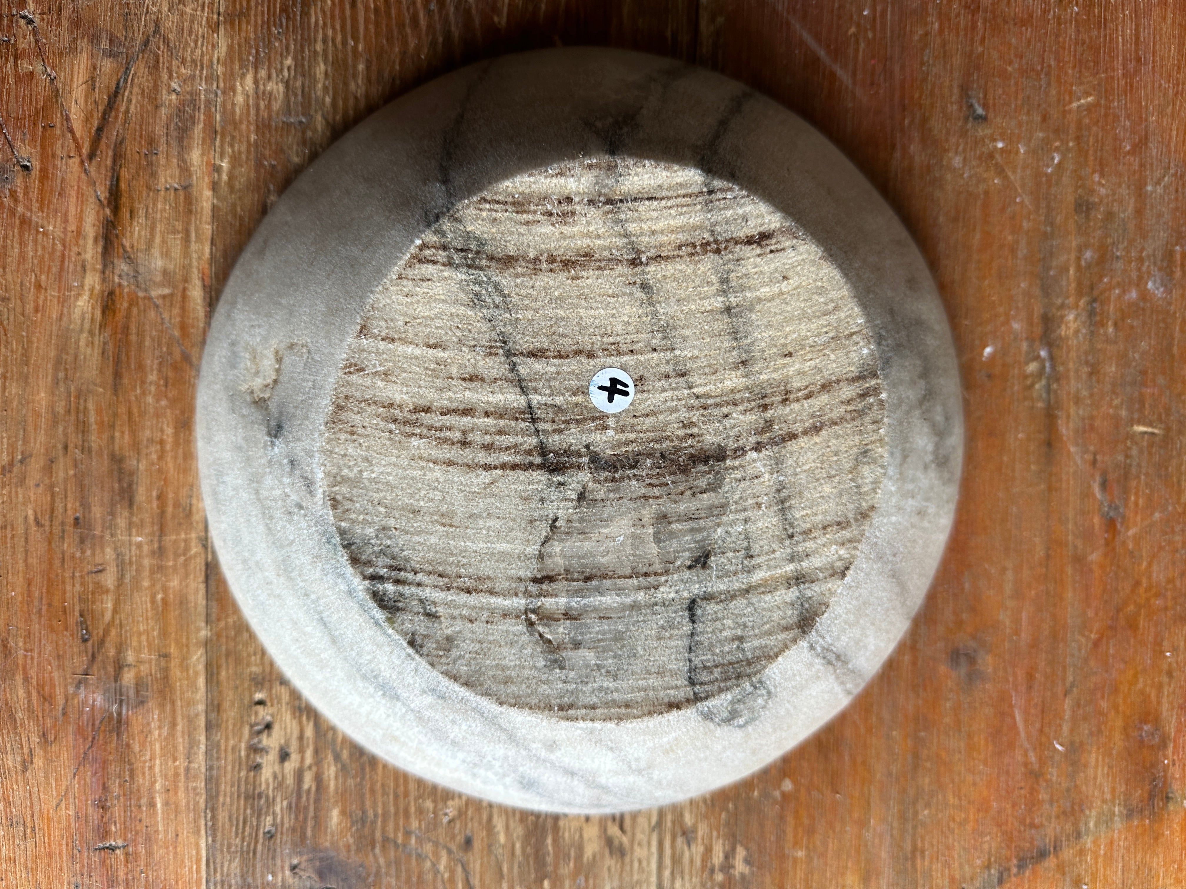 Marble Stone Bowl