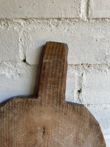 Antique Turkish Wooden Board 2