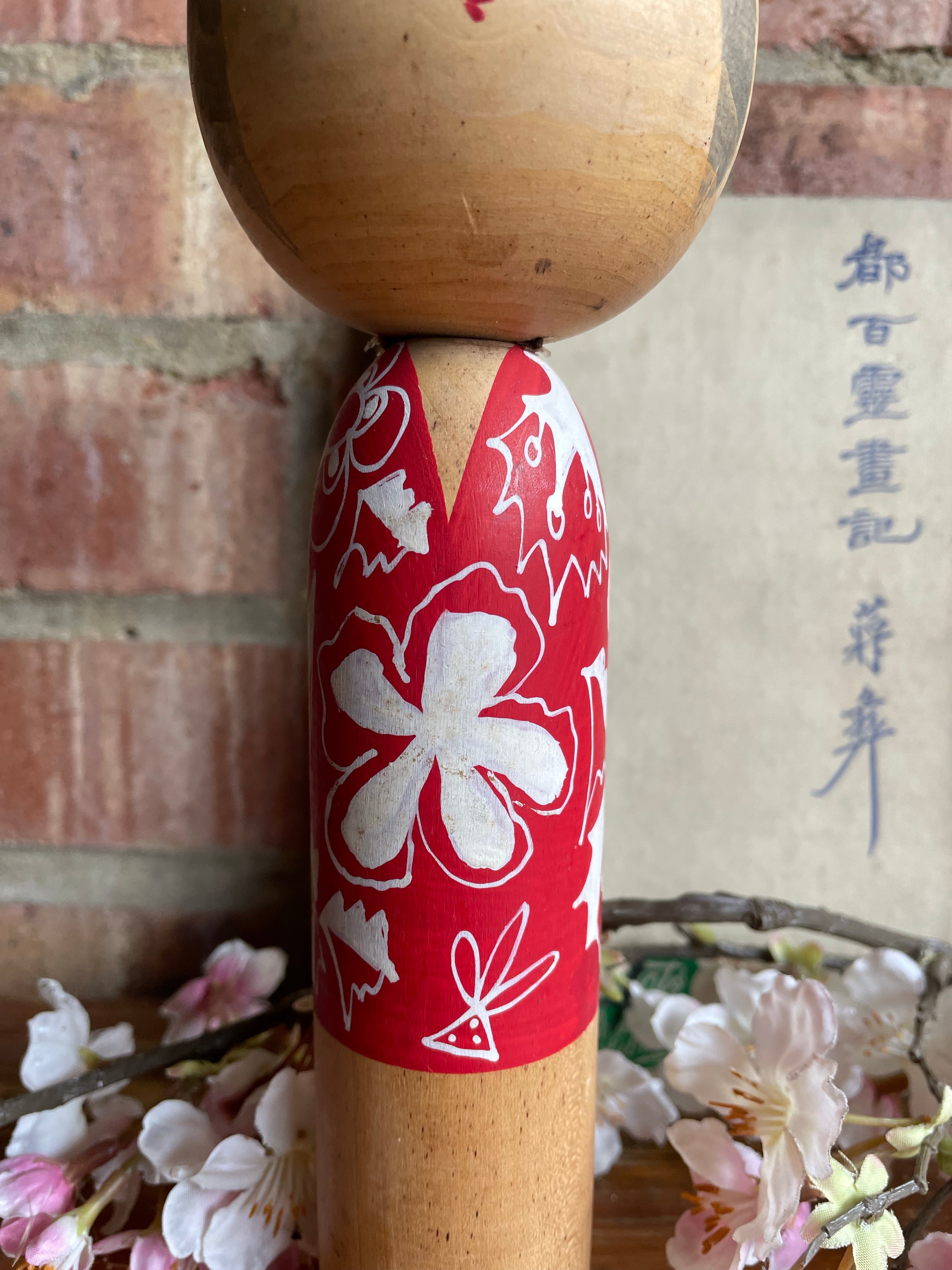 Small Japanese Kokeshi Doll 5