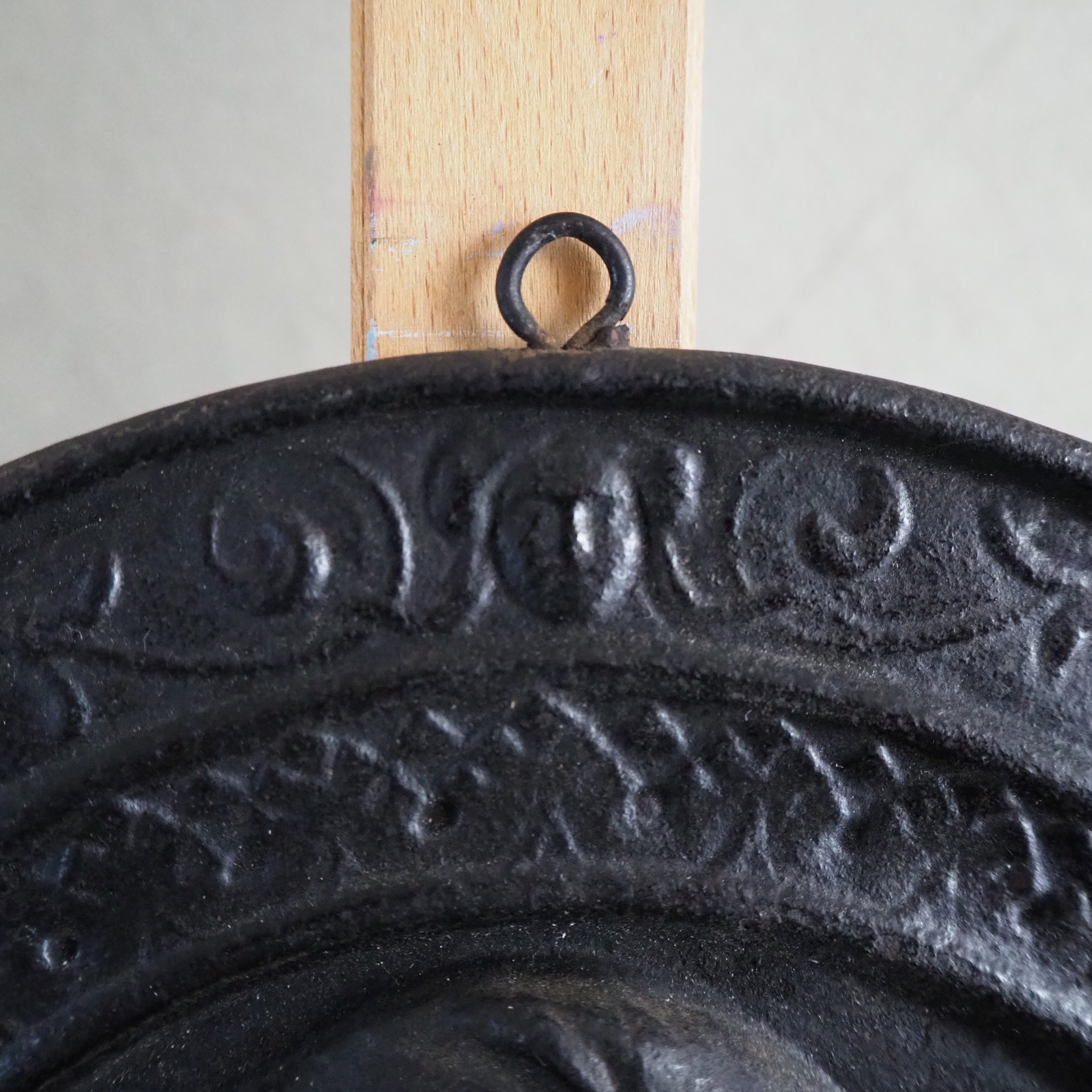 19th Century Cast Iron Plaque