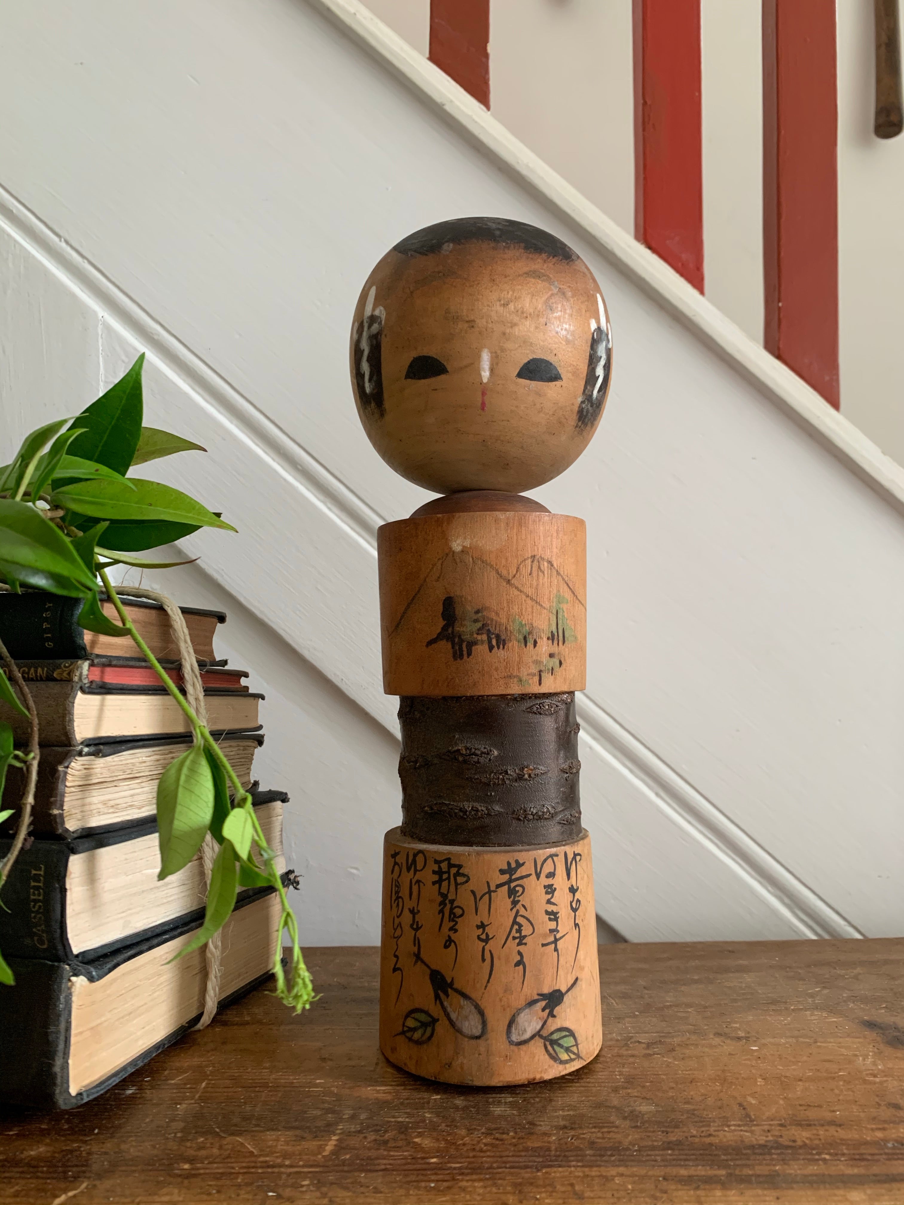Large Vintage Japanese Kokeshi Doll