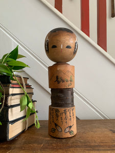 Large Vintage Japanese Kokeshi Doll